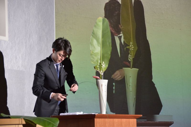 nghệ nhân ikenobo senshu